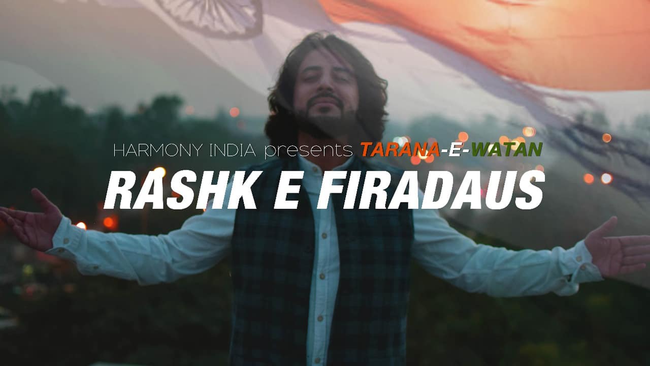 rashk e firdaus thumbnail