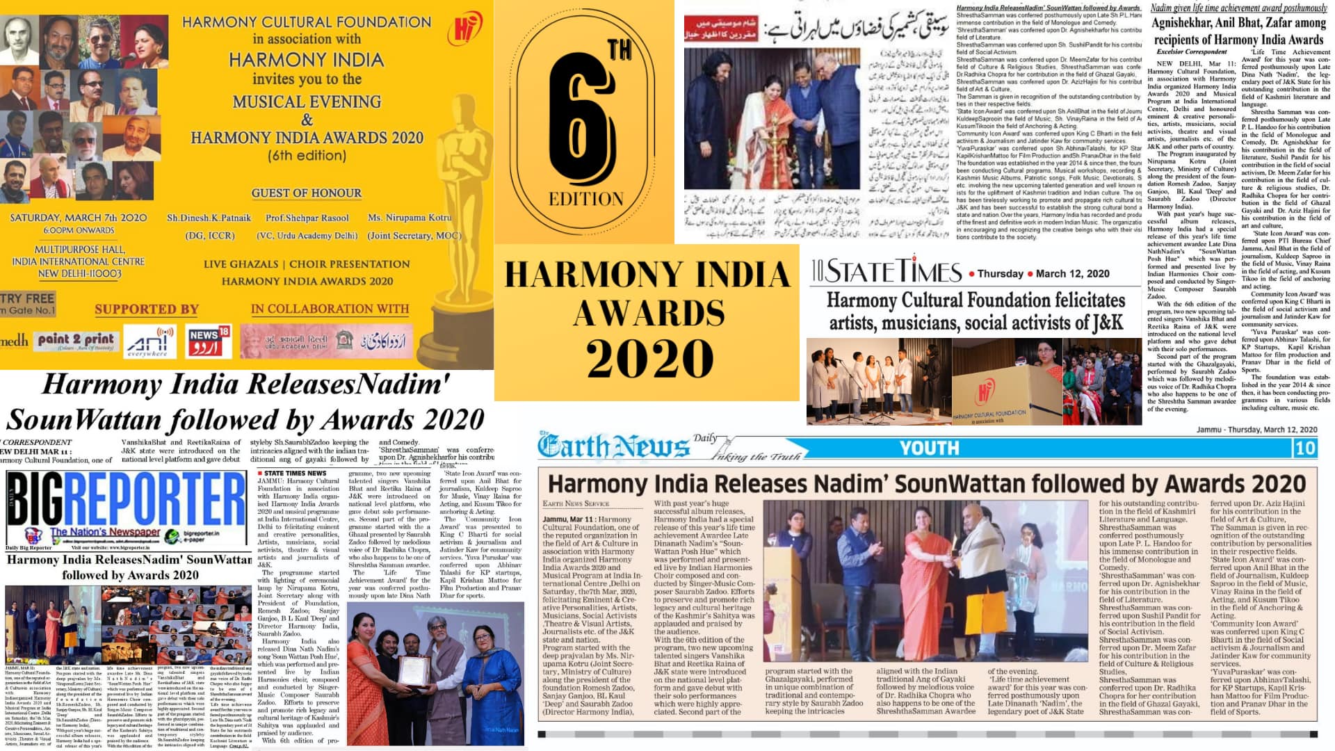 Copy of HARMONY INDIA AWARDS 2019 (3) Copy of HARMONY INDIA AWARDS 2019 (3)